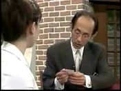 Flash loop 2900