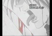 Flash loop 520